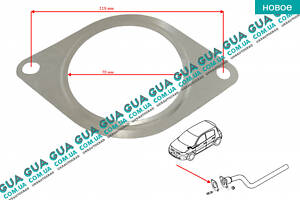 Прокладка выхлопной системы ( приемной трубы глушителя ) 220920 Nissan / НИССАН KUBISTAR 1997-2008 / КУБИСТАР 97-08, Ren