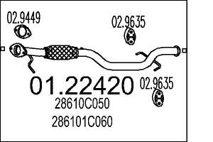 Промежуточная труба выхл. системы HYUNDAI GETZ (TB) 2001-2011 г.