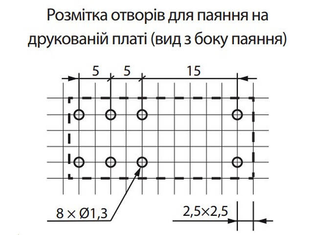 Промежуточное реле 8А 2к 230 AC MER2 миниатюрное [2473034] MER2-230AC ETI - Фото 3