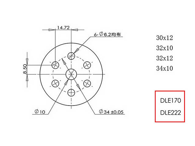 Пропеллер деревянный SAIL 32x10 CW - Фото 2