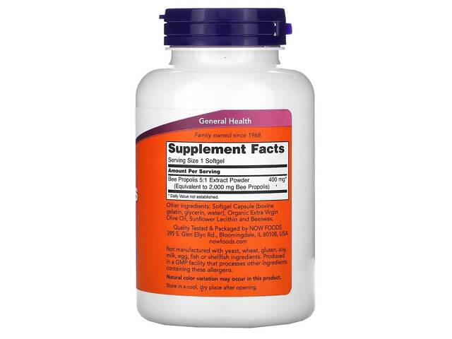 Прополіс Now Foods Propolis 2000 90 гель капс - Фото 2