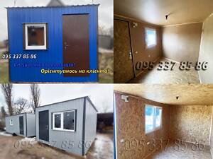 Вагончик Домик для дачи, хозблок, от производителя, есть доставка.