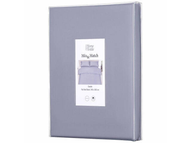 Простирадло Ardesto Mix&Match 100% бавовна, сатин сірий 240х260 см (ART2426FSF) - Фото 2