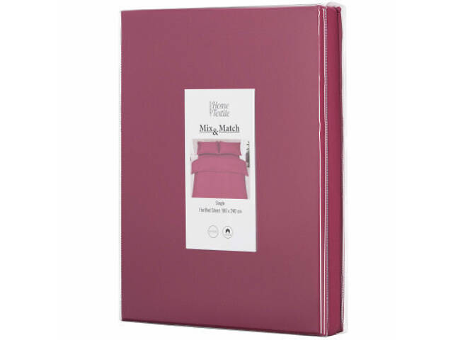 Простирадло Ardesto Mix&Match 100% бавовна, сатин бордовий 240х260 см (ART2426FSR) - Фото 2