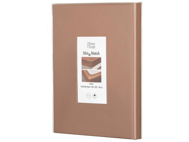 Простирадло Ardesto на гумці Mix&Match, 100% бавовна, сатин коричневий 160х200+30 см (ART1620FSH) - Фото 2