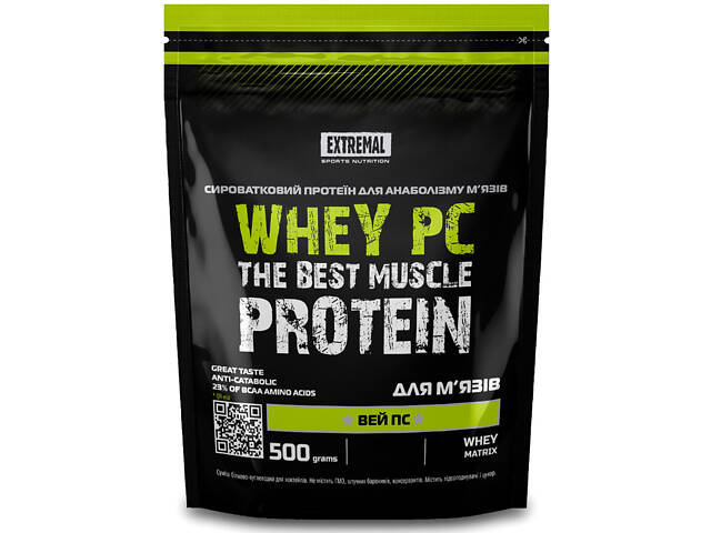 Протеин сывороточный для массы силы и энергии – Extremal Whey PC 500 г Ликер адвокат (999425932) - Фото 1