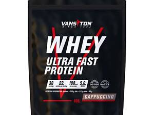 Протеин Vansiton Ультра-Про 900 г (1105-695039)