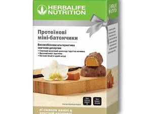 Протеиновые мини-батончики со вкусом ванили Гербалайф Herbalife 28 шт (001К)