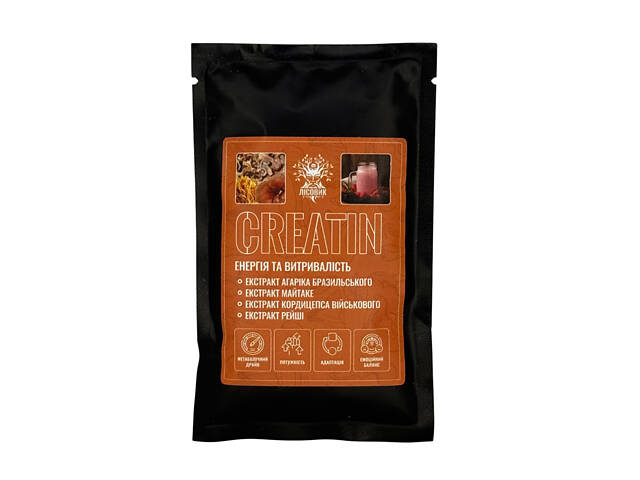 Протеїновий коктейль 40 г - Фото 4