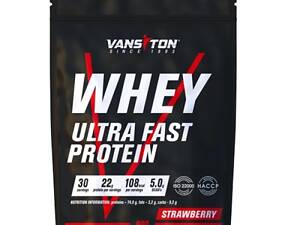 Протеин Vansiton Ultra Fast 900 г Клубника (1105-670565)