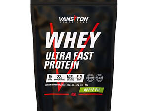 Протеин Vansiton Ultra Protein 450 г 15 порций Apple Pie
