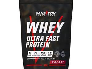 Протеин Vansiton Whey Ultra Fast Protein 450 г Вишня (1105-670607)
