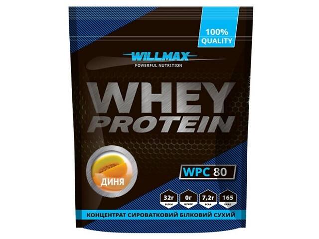 Протеин Willmax Whey Protein 80 920 г 23 servings Melon - Фото 1