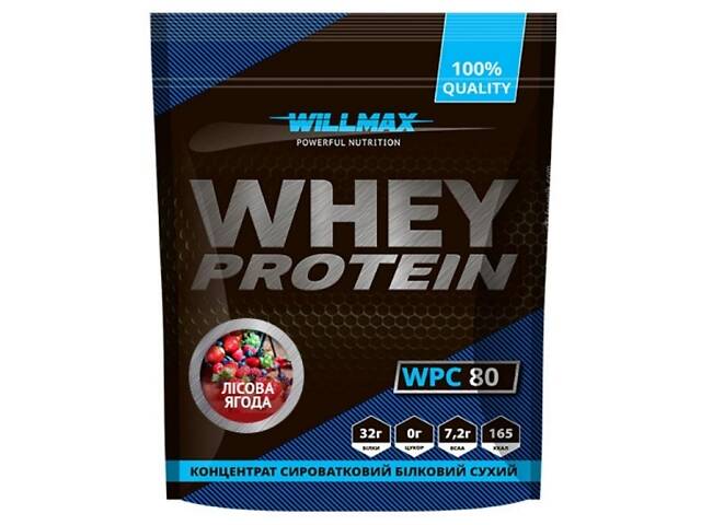 Протеин Willmax Whey Protein 80 920 г 23 servings Wild Berry - Фото 1