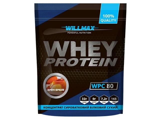 Протеин Willmax Whey Protein 80 920 г 23 servings Creamy Brulee - Фото 1