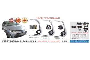 Противотуманки (2 шт, LED) для Toyota Corolla 2019-2024 гг
