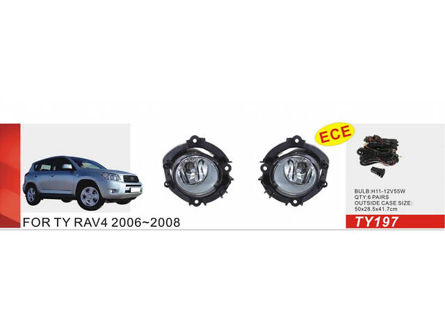 Противотуманки 2006-2008 (2 шт, галогенные) для Toyota Rav 4