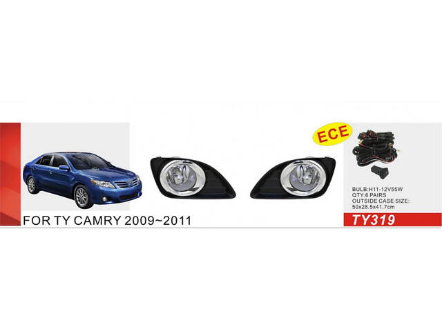 Противотуманки 2009-2011 (2 шт, галогенные) для Toyota Camry
