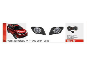 Противотуманки 2014-2016 (полный комплект) для Nissan X-trail T32/Rogue