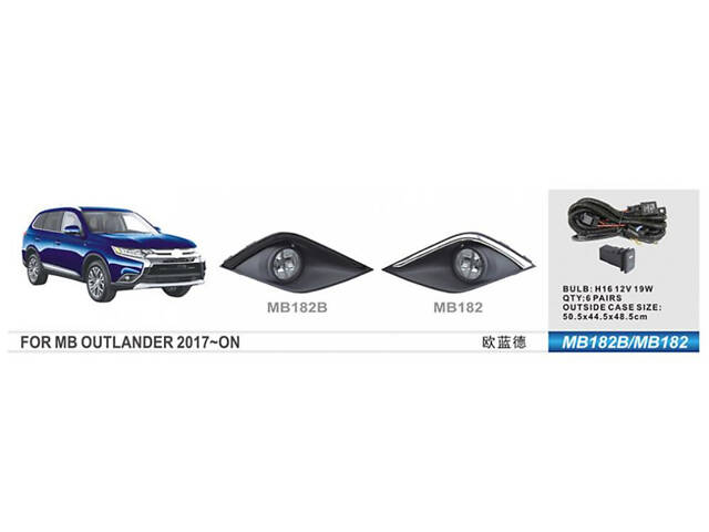 Протитуманки 2015-2021 (2 шт, галоген) для Mitsubishi Outlander