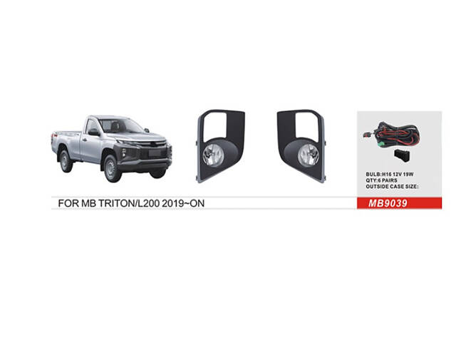 Протитуманки 2019-2024 (2 шт, галоген) для Mitsubishi L200