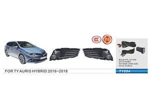 Противотуманки Hibryd 2015-2018 (2 шт, галогенные) для Toyota Auris