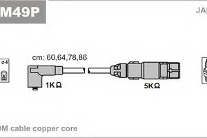 Провід в/в (каучук Copper) Audi A3 1.6/VW Bora 2.0 99-05/Caddy III 2.0 06-15/Golf IV 2.0 98-06