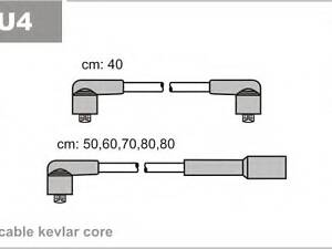 Провода в/в Audi Coupe 2.0 84-86