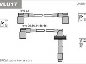 Провода в/в Volvo S70 2.0-2.5 97-00