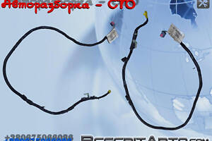 Проводка ABS 6C1T19A205BE