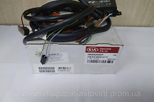 Проводка для фаркопа KIA STONIC (7 PIN) H8620ADE50CP