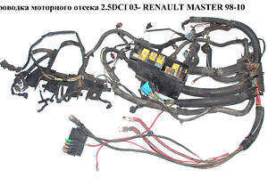 Проведення моторного відсіку 2.5DCI 03- RENAULT MASTER 98-10 (РЕНО МАЙСТЕР) (8200351626)