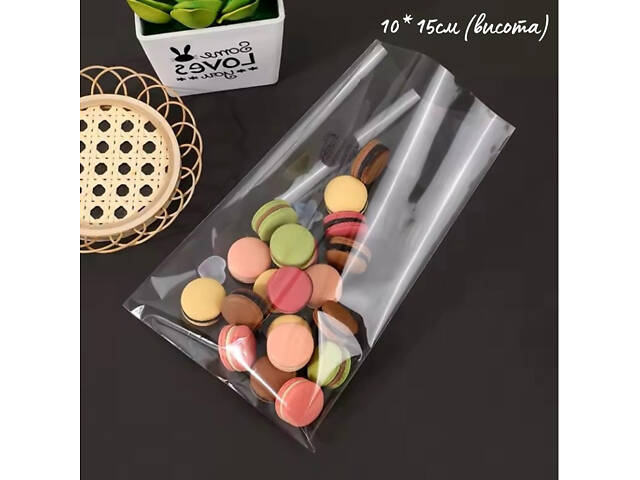 Пакети поліпропіленові прозорі 10*15см; 45коп, для упаковки під запайку, фасувальні, без клейового клапана (1000шт) - Фото 1