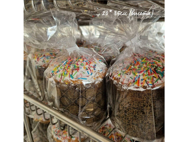 Пакети поліпропіленові прозорі 20*35см; 90 коп, для упаковки під запайку, фасувальні, великі, без клапана. Пакети для ПАСКИ - Фото 4