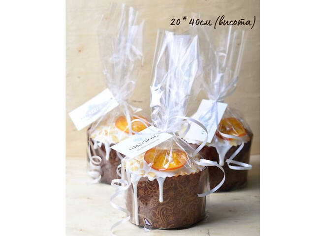 Пакети поліпропіленові прозорі 20*40см; 1.03грн, для упаковки під запайку, фасувальні, без клейового клапана (1000шт) - Фото 2