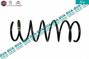 Пружина передняя D12.6 мм 96101044 Citroen / СИТРОЭН BERLINGO (M49) 1996-2003 / БЕРЛИНГО (М49), Citroen / СИТРОЭН BERLIN
