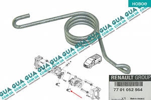 Пружина тормозного суппорта заднего левого 1шт 7701052564 Nissan / НИССАН PRIMASTAR 2000- / ПРИМАСТАР 00-, Opel / ОПЕЛЬ