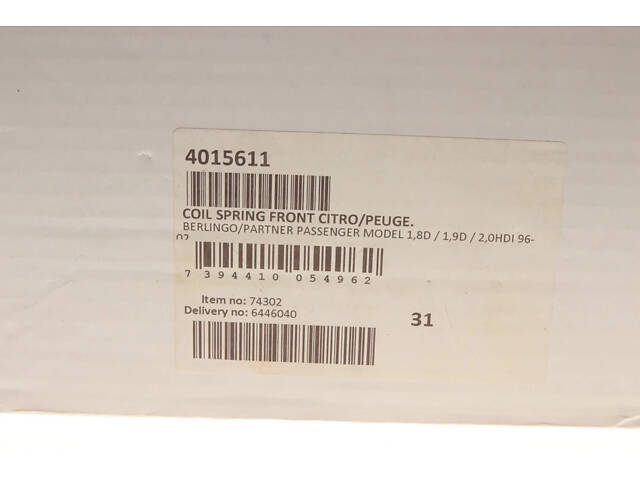 Пружина підвіски LESJOFORS 4015611 Citroen Berlingo 500279, 5002AE, 5002HP - Фото 6