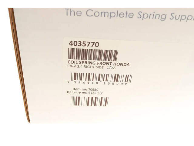 Пружина підвіски LESJOFORS 4035770 Honda CR-V 51401SWWE13, 51401SWWE12 - Фото 5