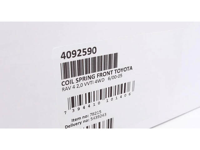 Пружина підвіски LESJOFORS 4092590 Toyota Rav-4 4813142350 - Фото 6