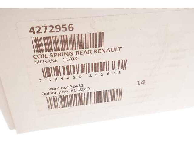 Пружина підвіски LESJOFORS 4272956 Renault Megane 550200060R - Фото 4