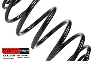 Пружина підвіски Opel Zafira A
