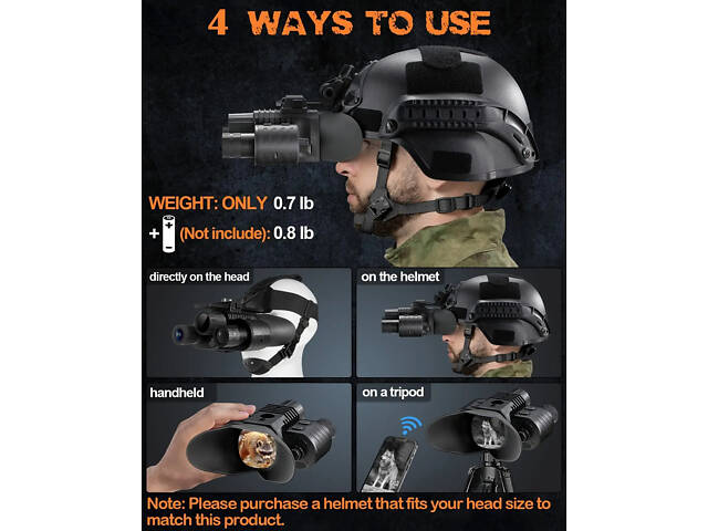 Прибор ночного видения NV-880 8x16MP с цифровым зумом 1080P HD WiFi 850nm (до 600м в темноте) - Фото 6