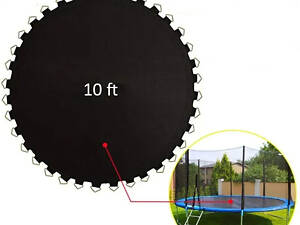 Прыжковое полотно, мат для батута 10 фт 305-312 см на 54 пружины