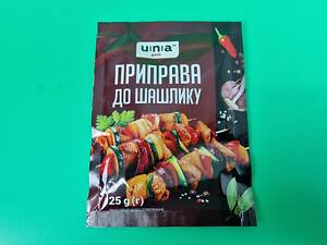 Приправа к ШАШЛИКУ (25г) (10 шт)