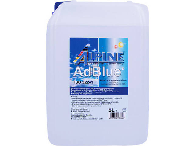 Автомобільна присадка Alpine AdBlue ISO 22 241 - 5л (9004-5) - Фото 1