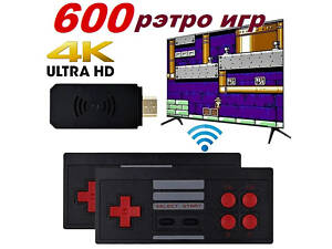 Приставка игровая Mini Game Box D600 HDMI игровая консоль, приставка 8 бит для детей, приставки денди