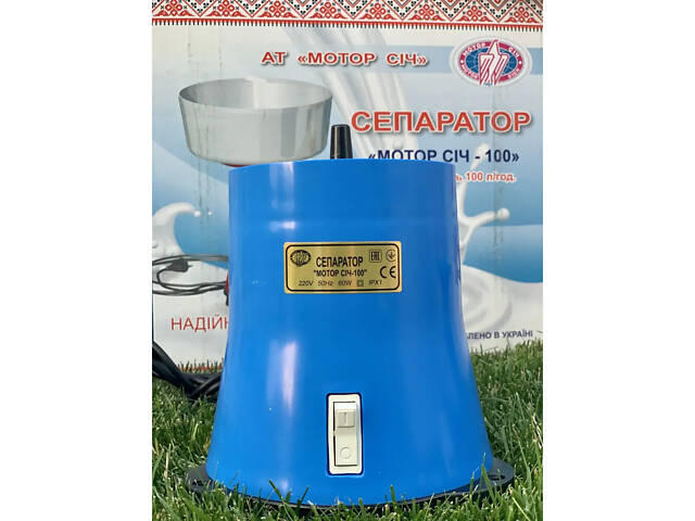 Привід електричний пластиковий для сепаратора 'Мотор Січ 100-19' - Фото 2