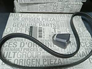 Приводной ремень 4PK916