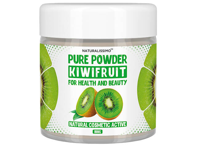 Пудра киви 100г Naturalissimo (260800037) - Фото 1